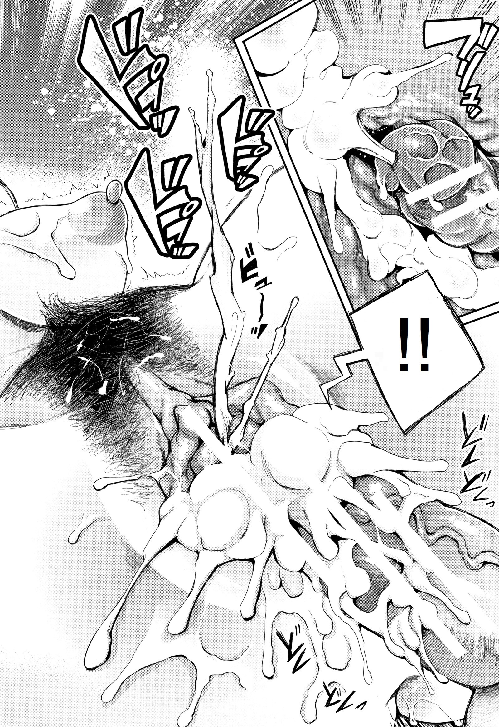 木下くん×安藤ちゃんCh。 1-2 +エクストラ