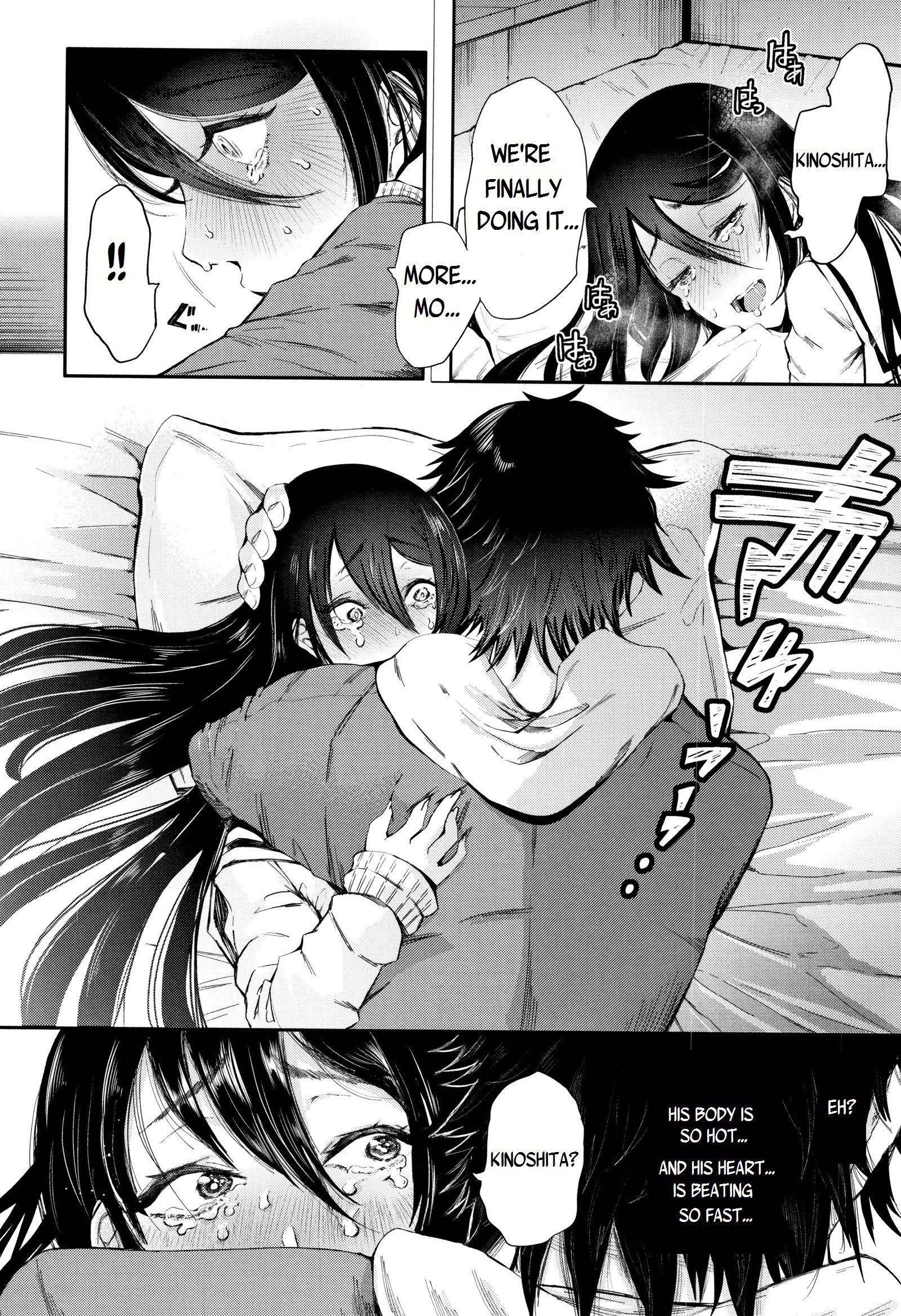 木下くん×安藤ちゃんCh。 1-2 +エクストラ