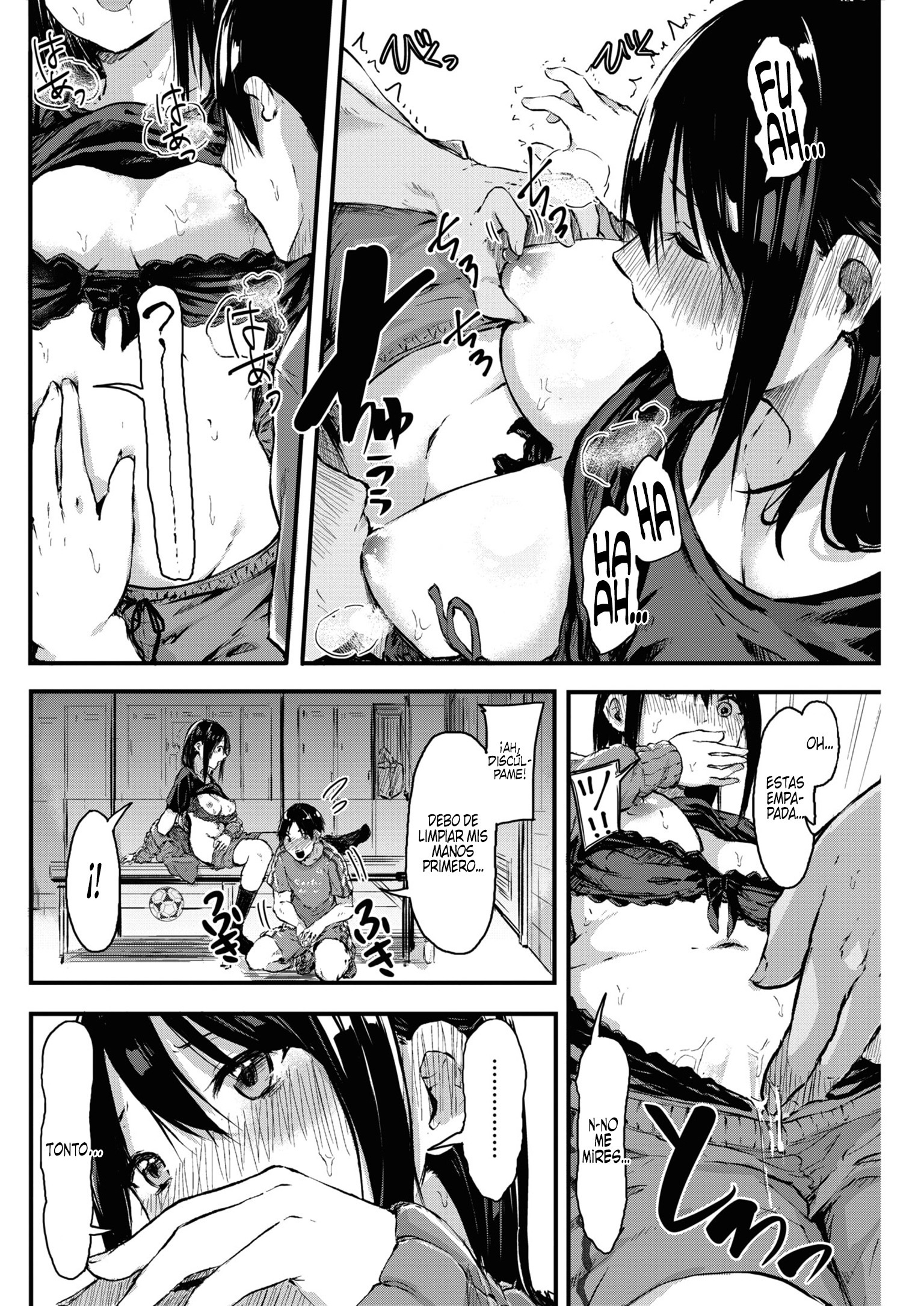 キョウコソヌコウネカンジョウセンゼンペン| Hoy voy a decirte como me siento realmente Ch.1 キョウコソヌコウネカンジョウセンゼンペン| Hoy voy a decirte como me siento realmente Ch.1