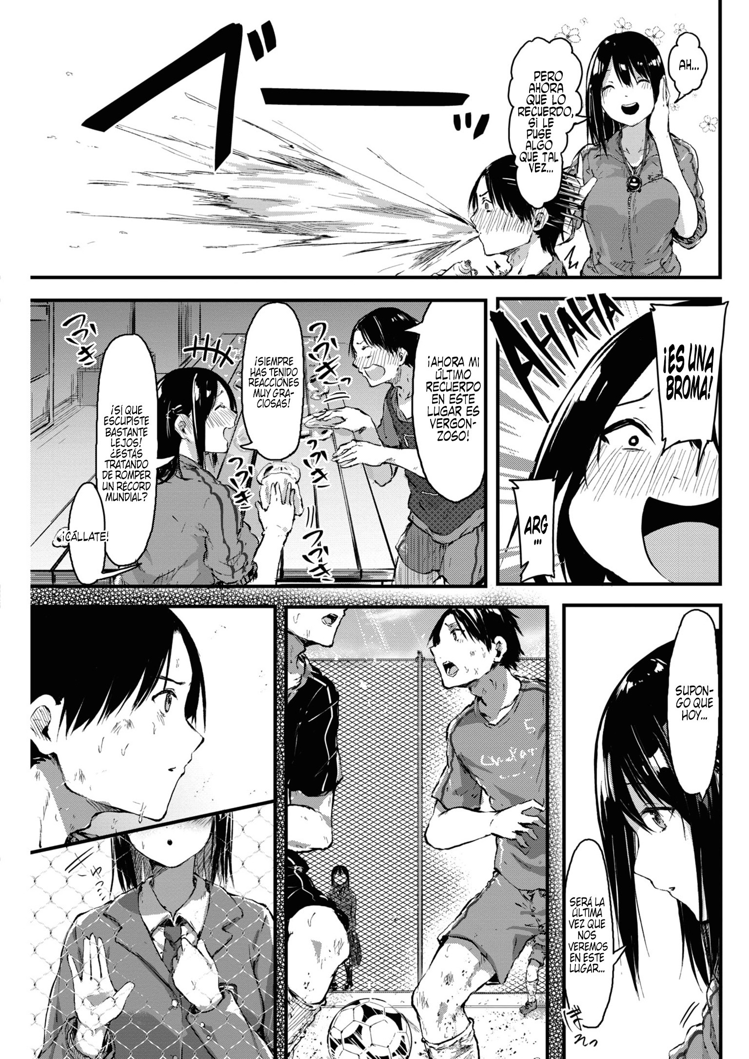 キョウコソヌコウネカンジョウセンゼンペン| Hoy voy a decirte como me siento realmente Ch.1 キョウコソヌコウネカンジョウセンゼンペン| Hoy voy a decirte como me siento realmente Ch.1