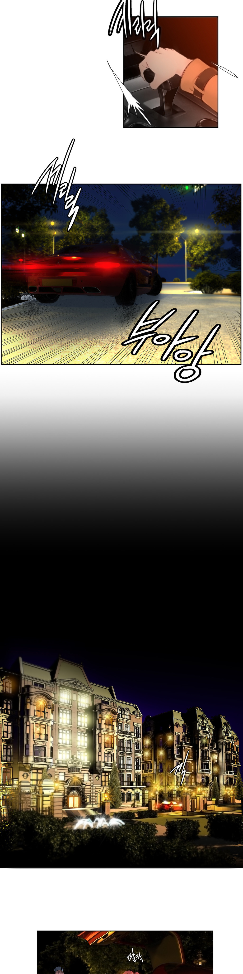 リリスのコードCh.0-36