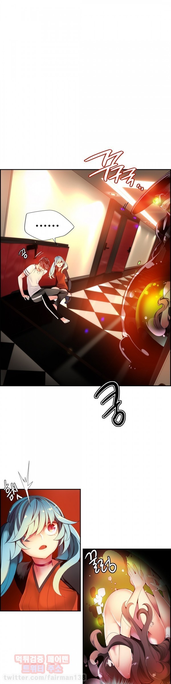 リリスのコードCh.0-36