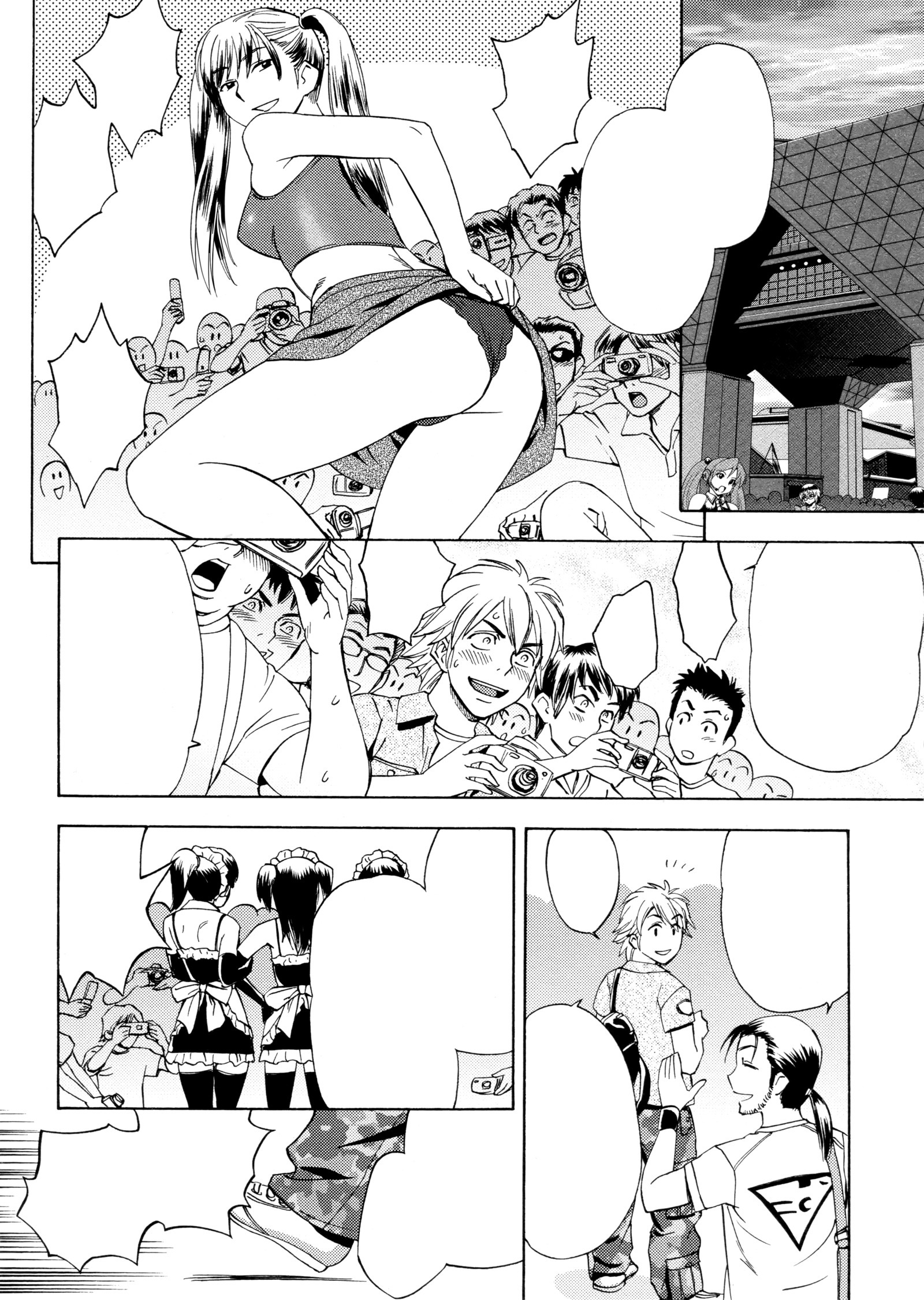 Bijin Henshuu-chou no Himitsu |美しい編集長の秘密のCh。 1-4