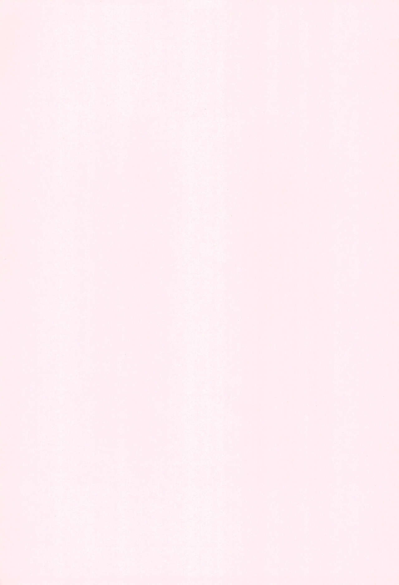 (C83) [人] 小鳩と一緒 (僕は友達が少ない)