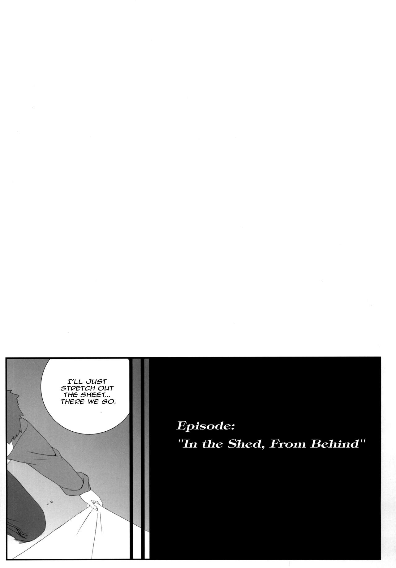 [我チ○コ書房 (孤蛮屋こばん)] やっぱりライダーはえろいな。総集編 1 (Fate/hollow ataraxia) [英訳] [ページ欠落]