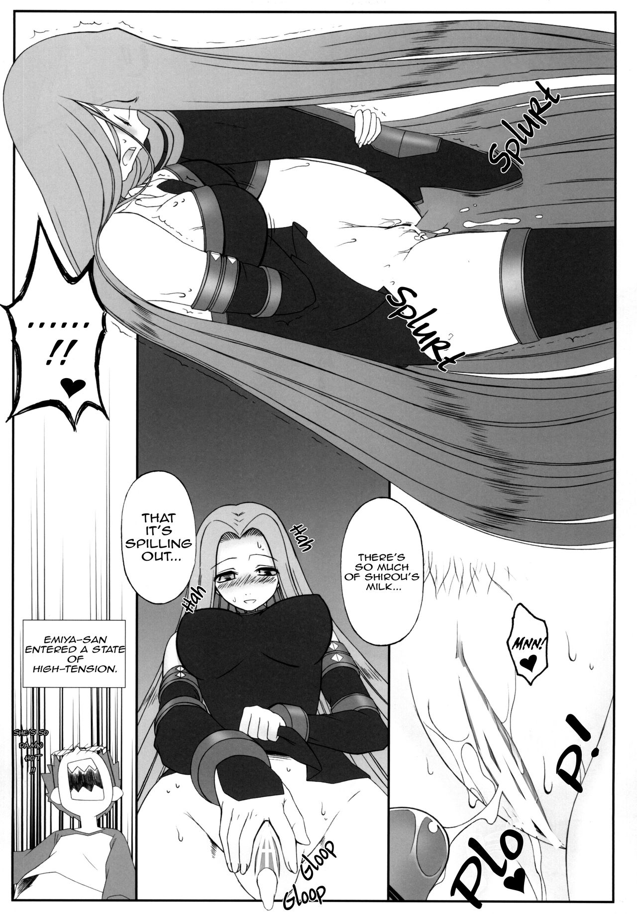 [我チ○コ書房 (孤蛮屋こばん)] やっぱりライダーはえろいな。総集編 1 (Fate/hollow ataraxia) [英訳] [ページ欠落]