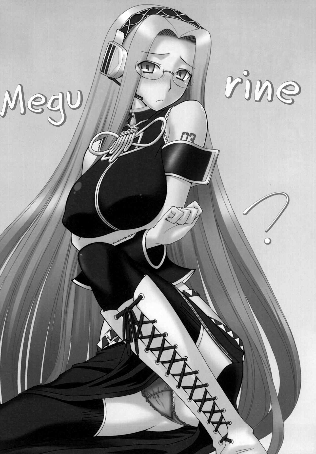 [我チ○コ書房 (孤蛮屋こばん)] やっぱりライダーはえろいな。総集編 1 (Fate/hollow ataraxia) [英訳] [ページ欠落]