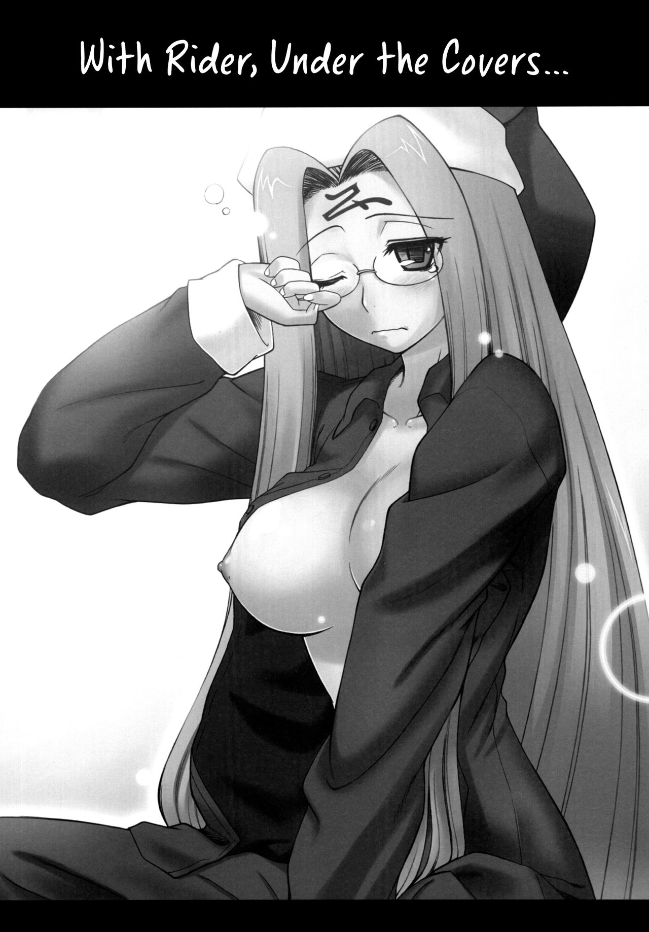 [我チ○コ書房 (孤蛮屋こばん)] やっぱりライダーはえろいな。総集編 1 (Fate/hollow ataraxia) [英訳] [ページ欠落]