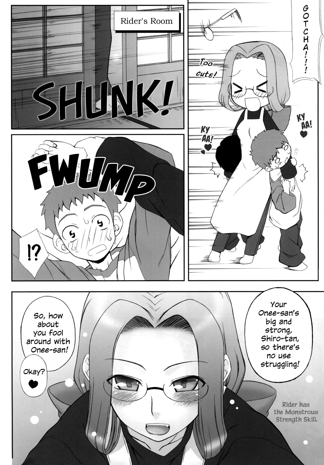 [我チ○コ書房 (孤蛮屋こばん)] やっぱりライダーはえろいな。総集編 1 (Fate/hollow ataraxia) [英訳] [ページ欠落]