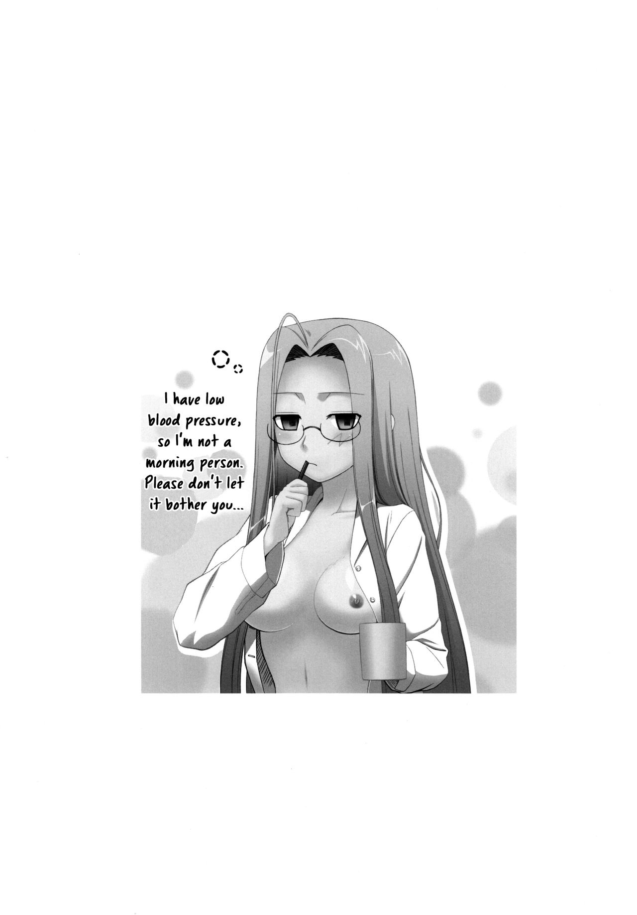 [我チ○コ書房 (孤蛮屋こばん)] やっぱりライダーはえろいな。総集編 1 (Fate/hollow ataraxia) [英訳] [ページ欠落]