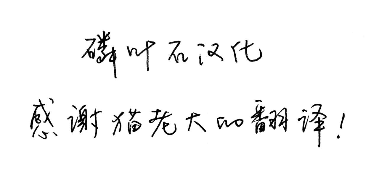 (C94) [もっとBeぽむとうふ! (とうふ、ぽむり)] たぶん恋もこの本は教えてくれる (オルタナティブガールズ) [中国翻訳]