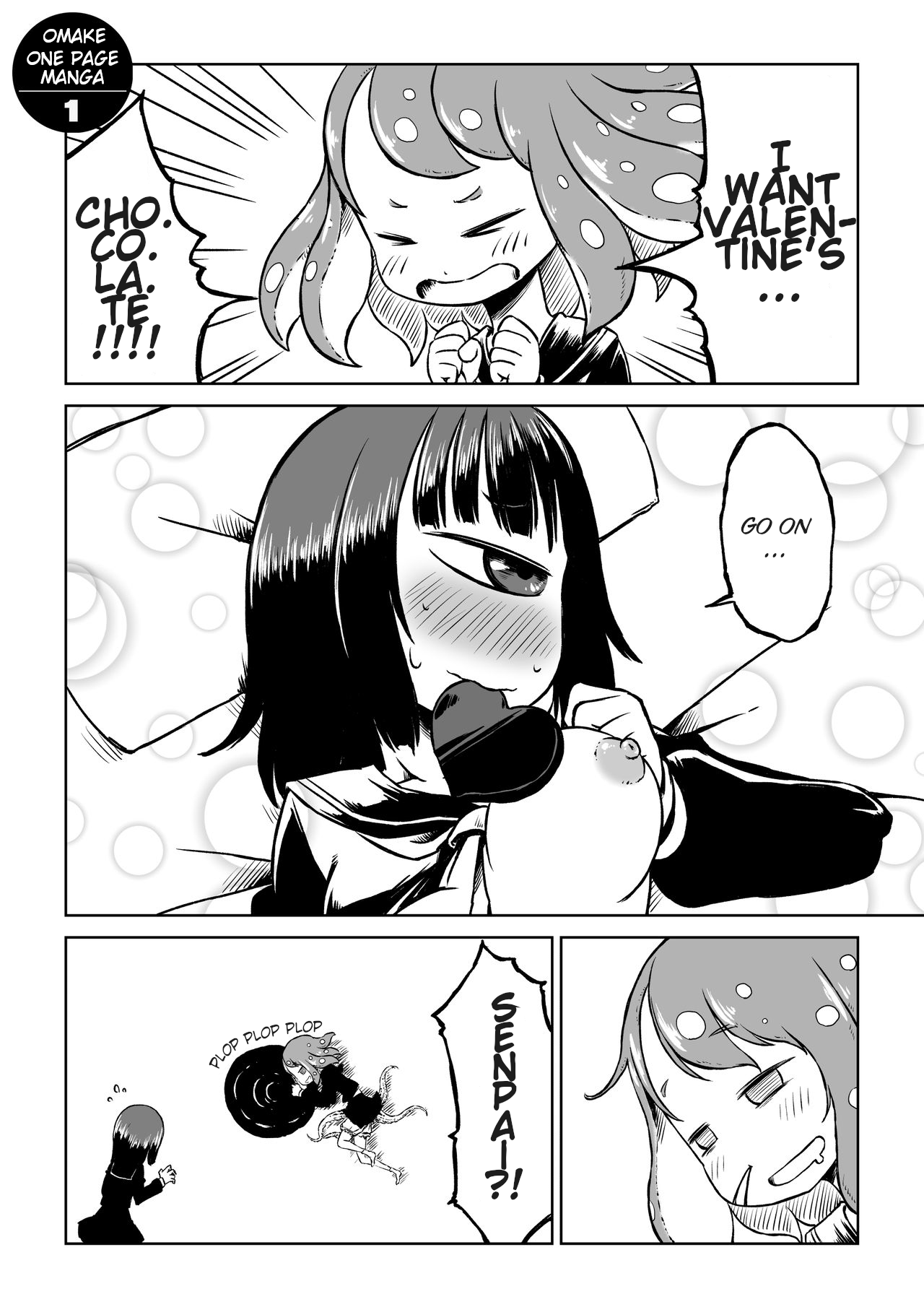 [そんだけ。 (SoN)] タコ娘と単眼娘がXXするだけ。 [英訳] [DL版]