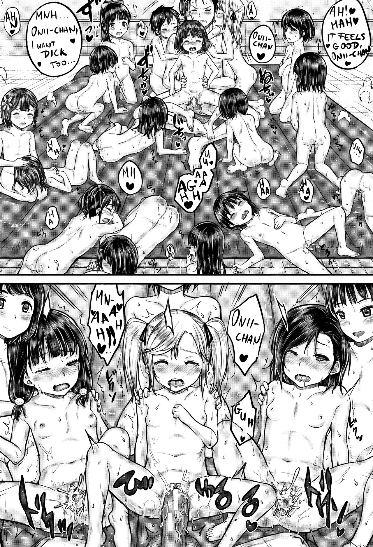 [国崎蛍] おうちでロリ湯 (みんな小っちゃくて みんなエッチ) [英訳]