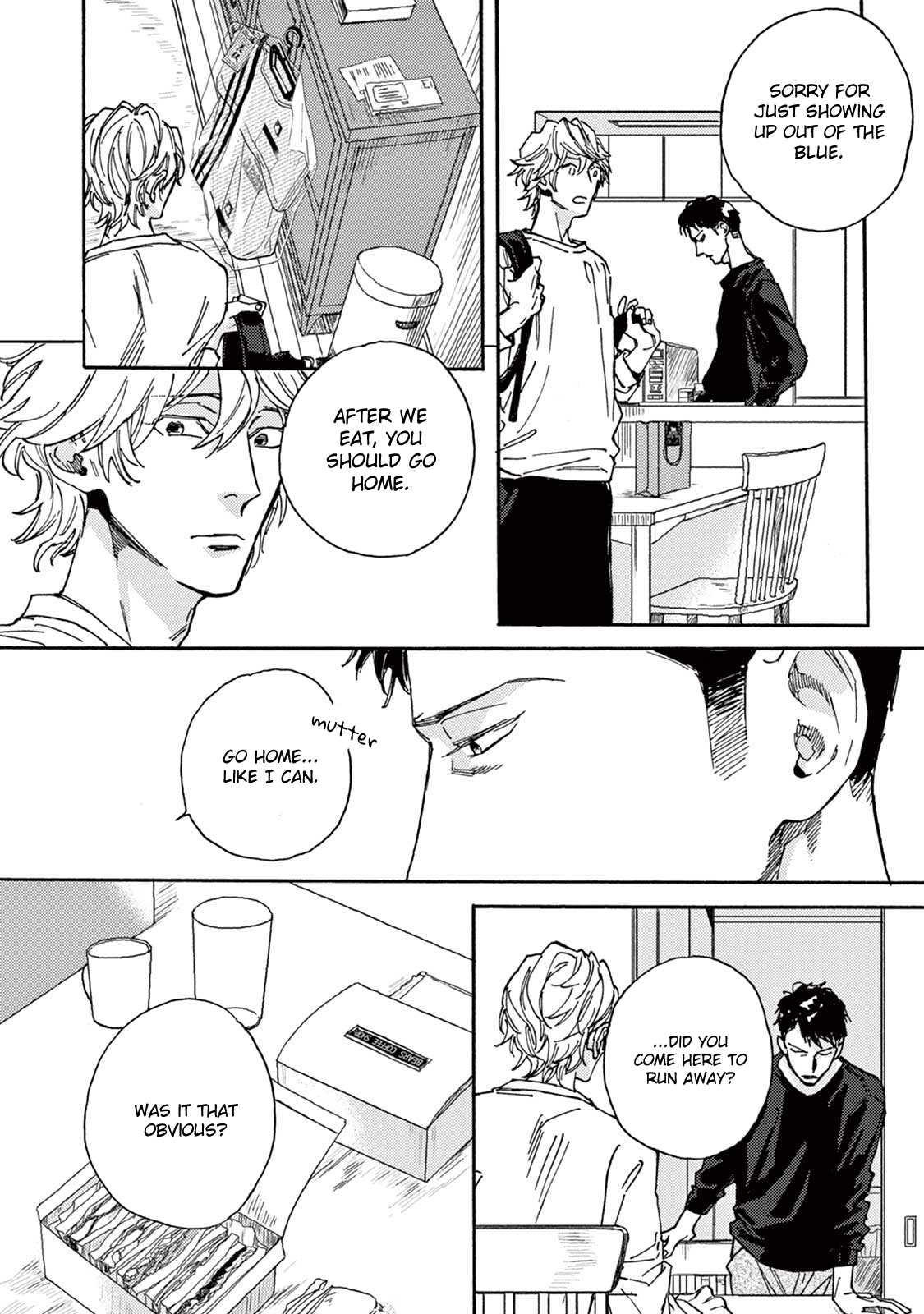 [芽玖いろは] 喪服の花嫁 第5話 [英訳] [DL版]