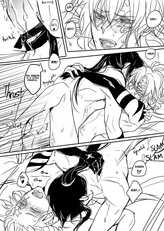 [FatalHolic (Miyukiko)] For You (D.Gray-man) [DL版]