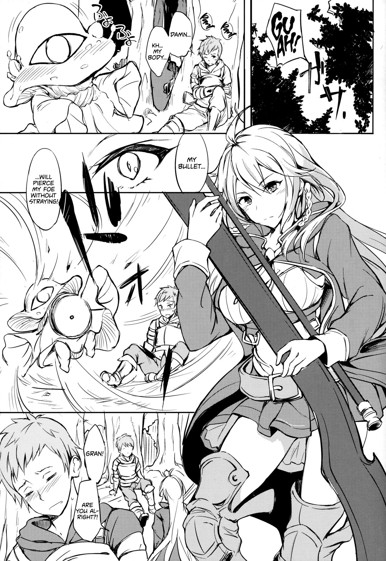 (C89) [Dream Halls! (綴り)] 頼りになる人 (グランブルーファンタジー) [英訳]