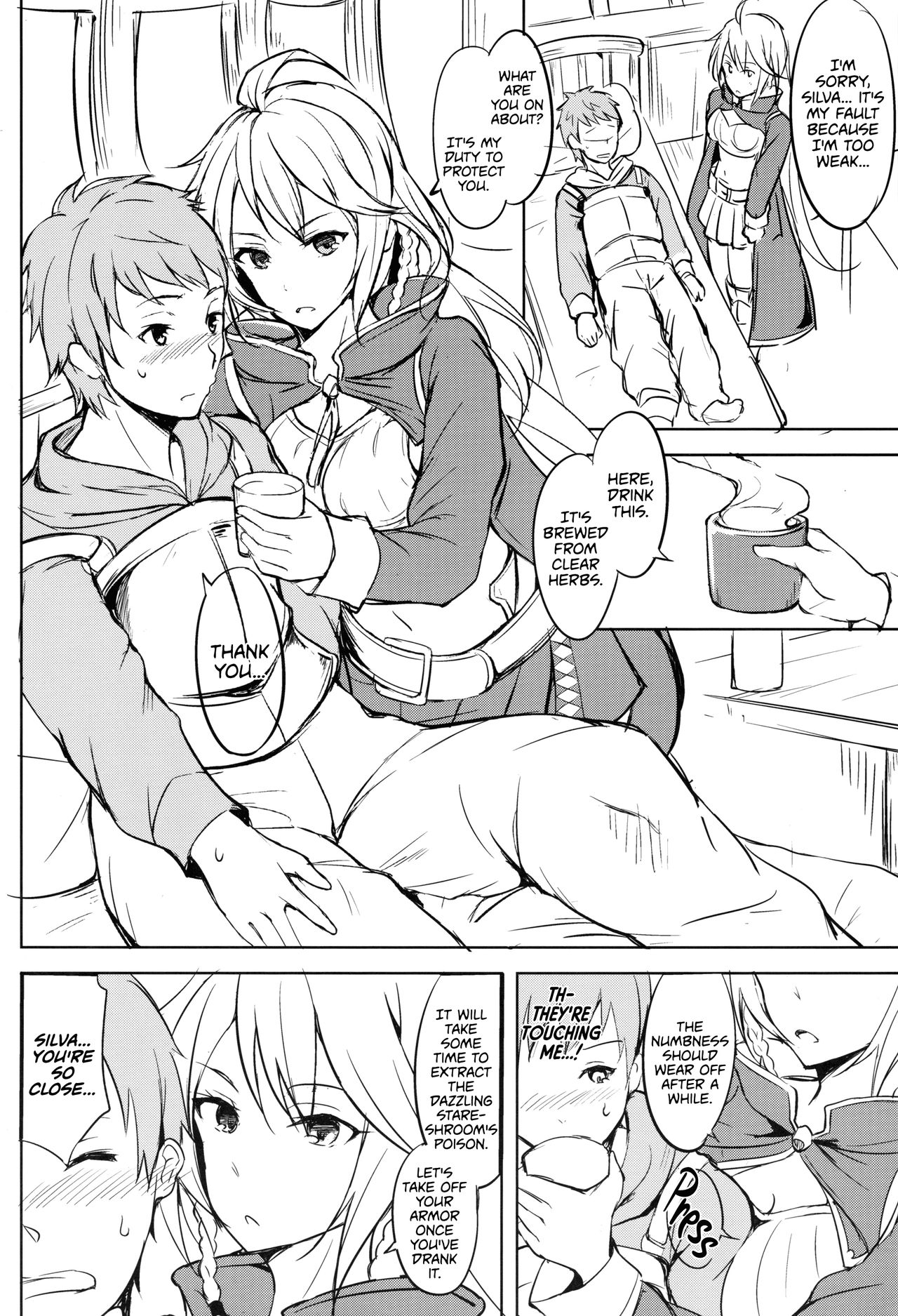 (C89) [Dream Halls! (綴り)] 頼りになる人 (グランブルーファンタジー) [英訳]