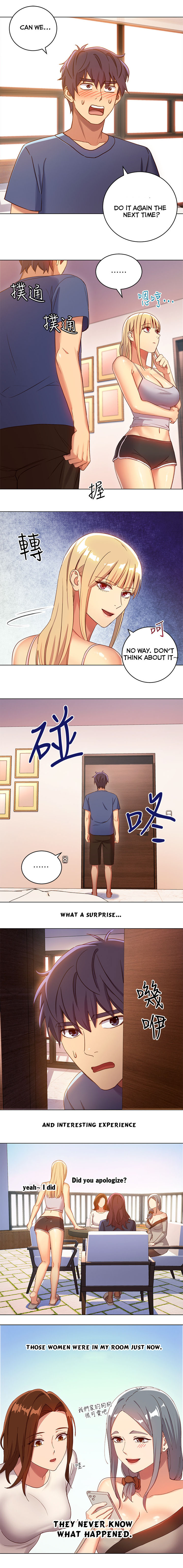 [Neck Pilllow] Stepmother Friends Ch.12/? [English] [Hentai Universe]