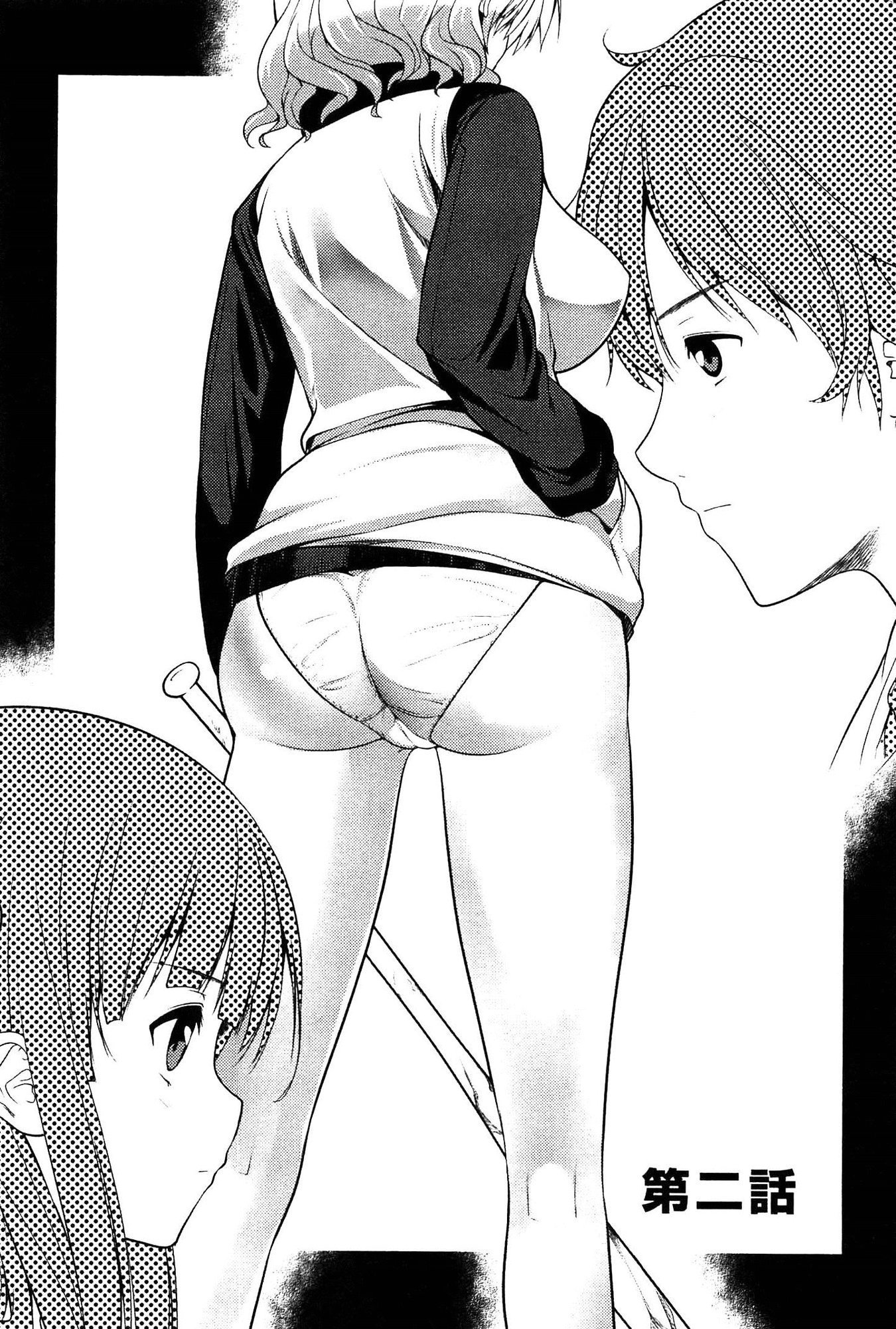 ヴァージンゾンビCh。 2