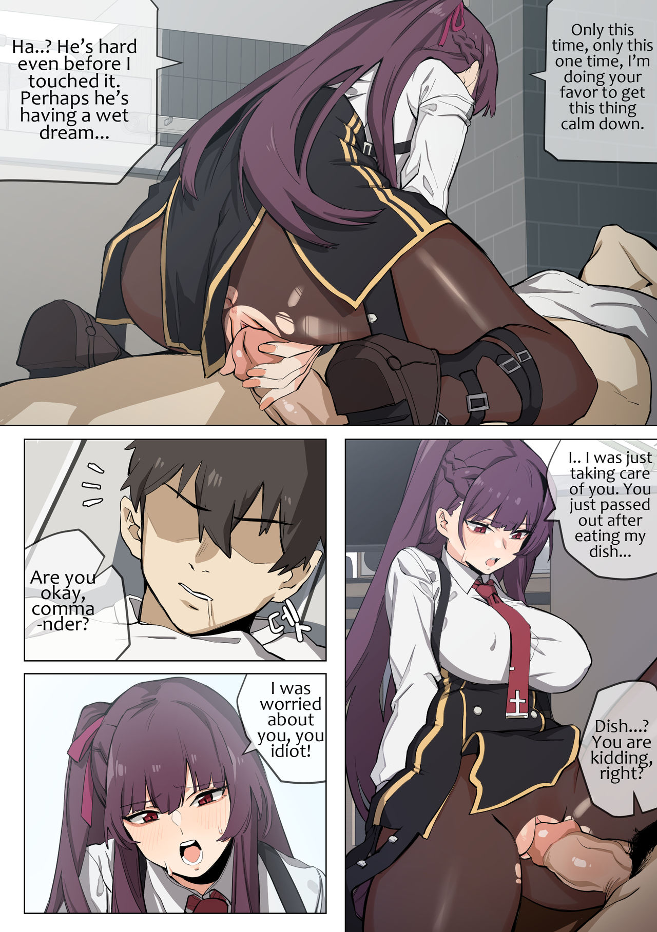 [Banssee] WA2000 (少女前線) [英語] [無修正]