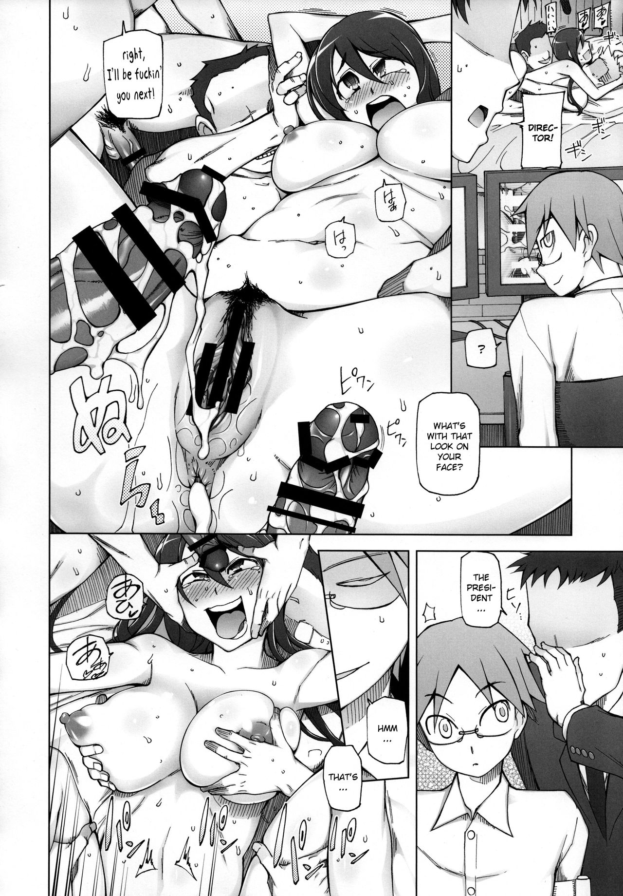 [がらくた少女 (三糸シド)] 彼女は超有名芸能人・・・そして僕にナイショでAV女優 サトミ・サトナ後日談1 [英訳]