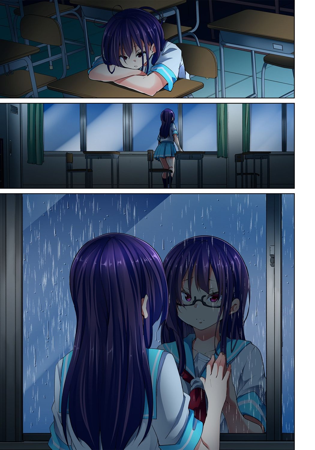 [丸居まる] 貼ったらヤレちゃう!? えろシール～ワガママJKのアソコをたった1枚で奴隷に～ 1-18 [DL版]