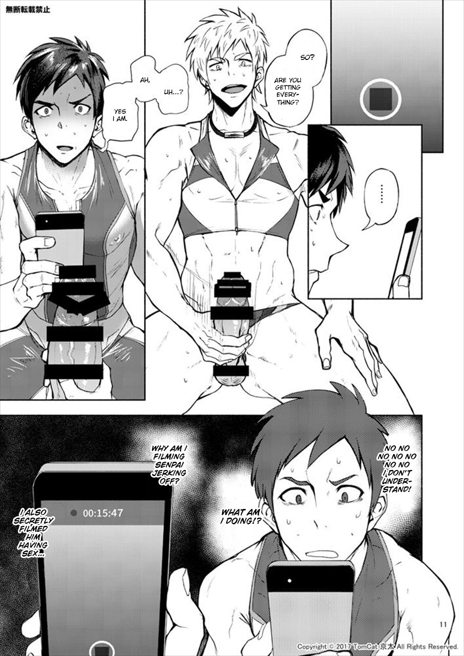 ジトリナトライ2