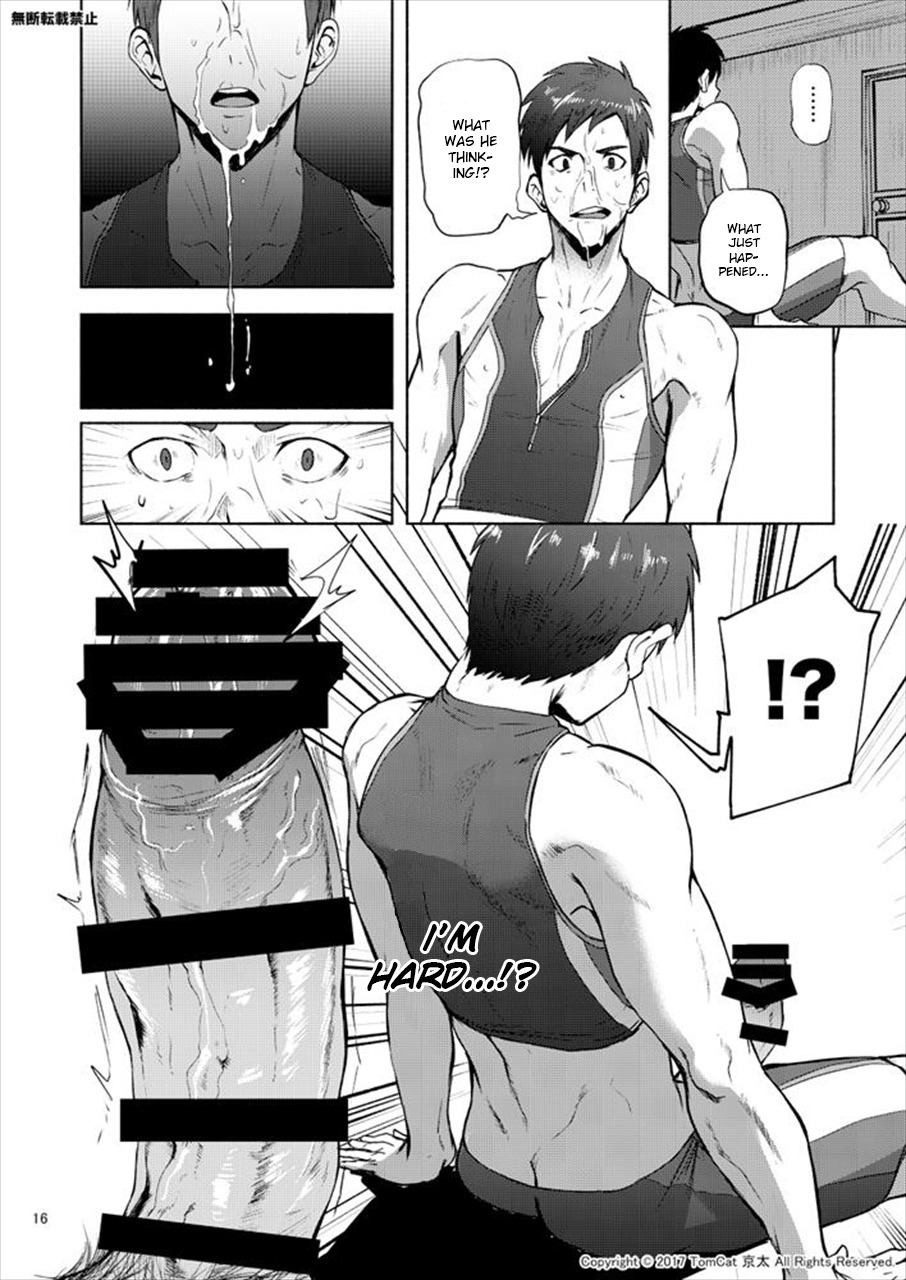 ジトリナトライ2