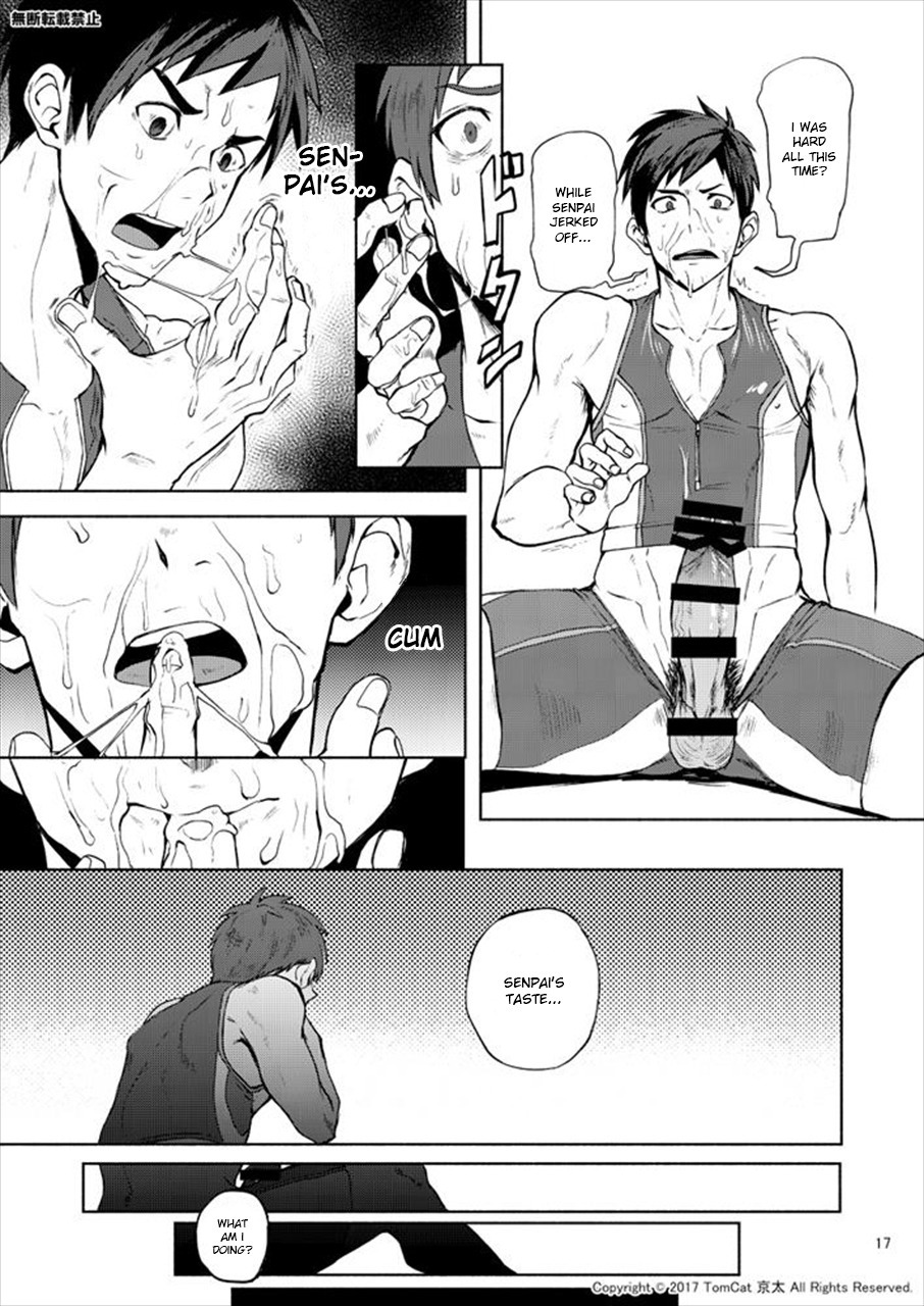 ジトリナトライ2