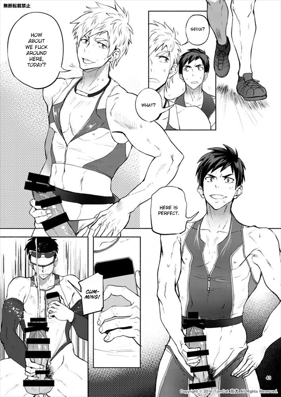 ジトリナトライ2