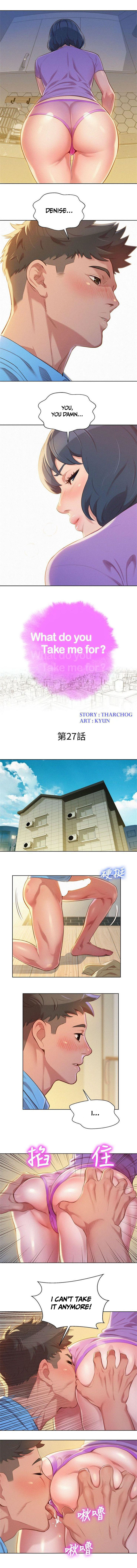 [Tharchog, Gyeonja] What do you Take me For? Ch.37/? [English] [Hentai Universe]