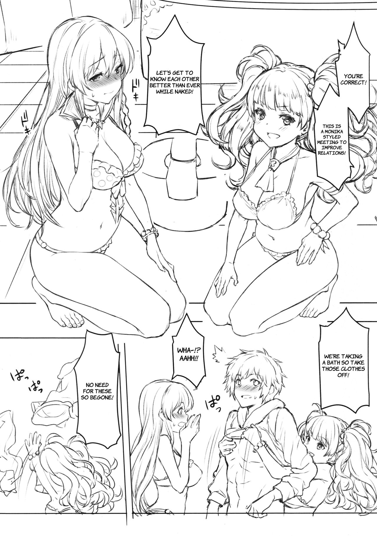 (C91) [無限地雷 (ムシ)] 元々新刊のはずだったが大人の事情でおまけ本になりました。 (グランブルーファンタジー) [英訳]