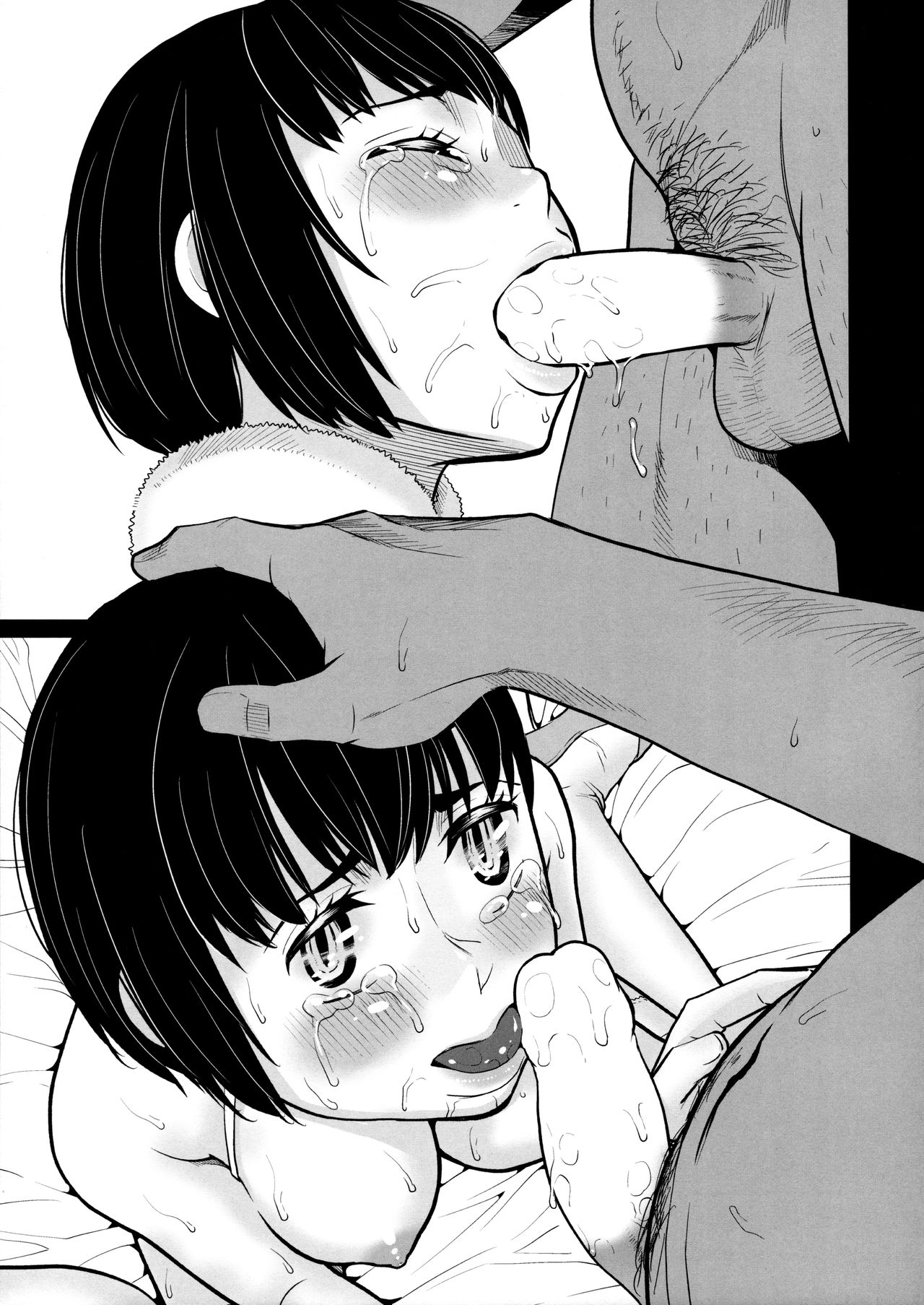 (C89) [桃色吐息 (メラメラジェラシー)] Savoureux Ouef [英訳]