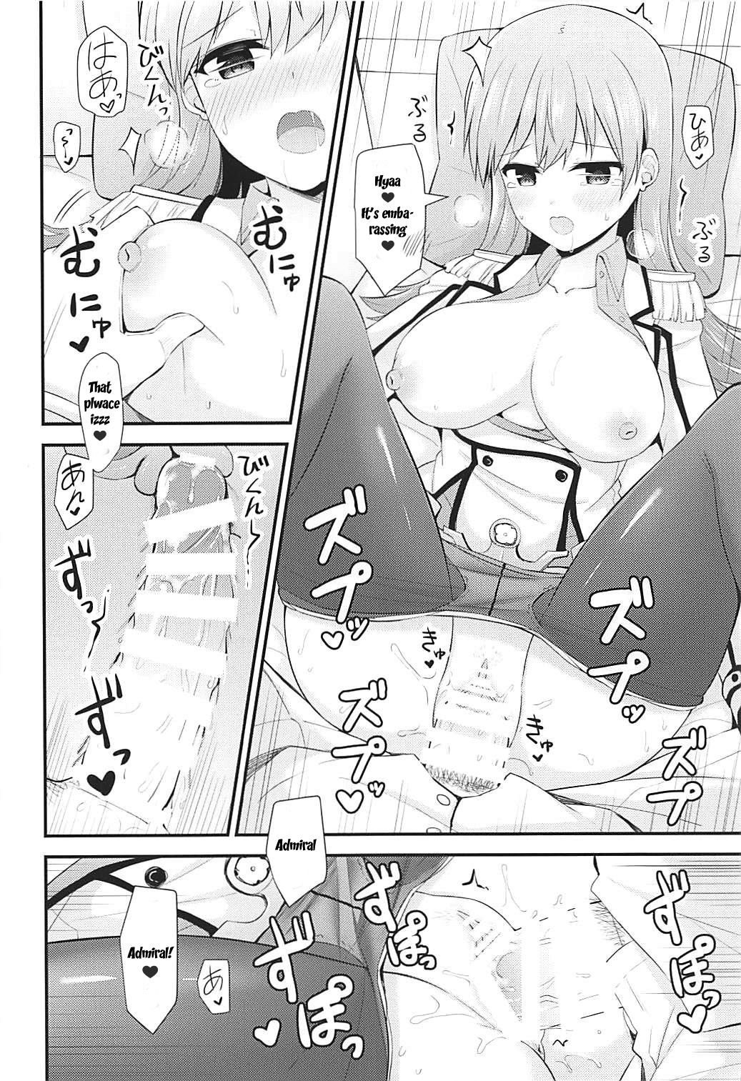 (C92) [瑞宅 (瑞氏)] 練習艦大井の衣装勝負 (艦隊これくしょん -艦これ-) [英訳]