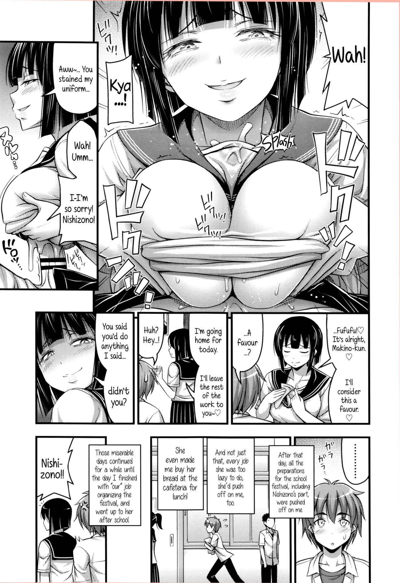 [Noise] ショートパンツと色イロ♡ 第1-8話 [英訳]