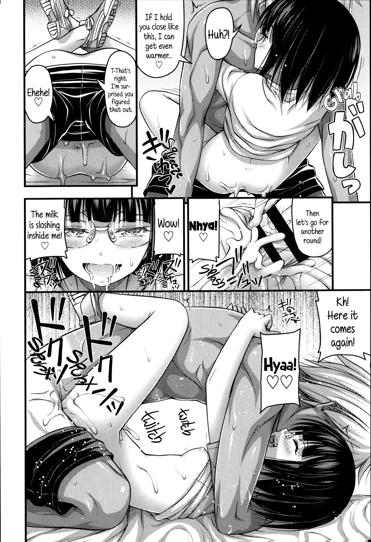 [Noise] ショートパンツと色イロ♡ 第1-8話 [英訳]