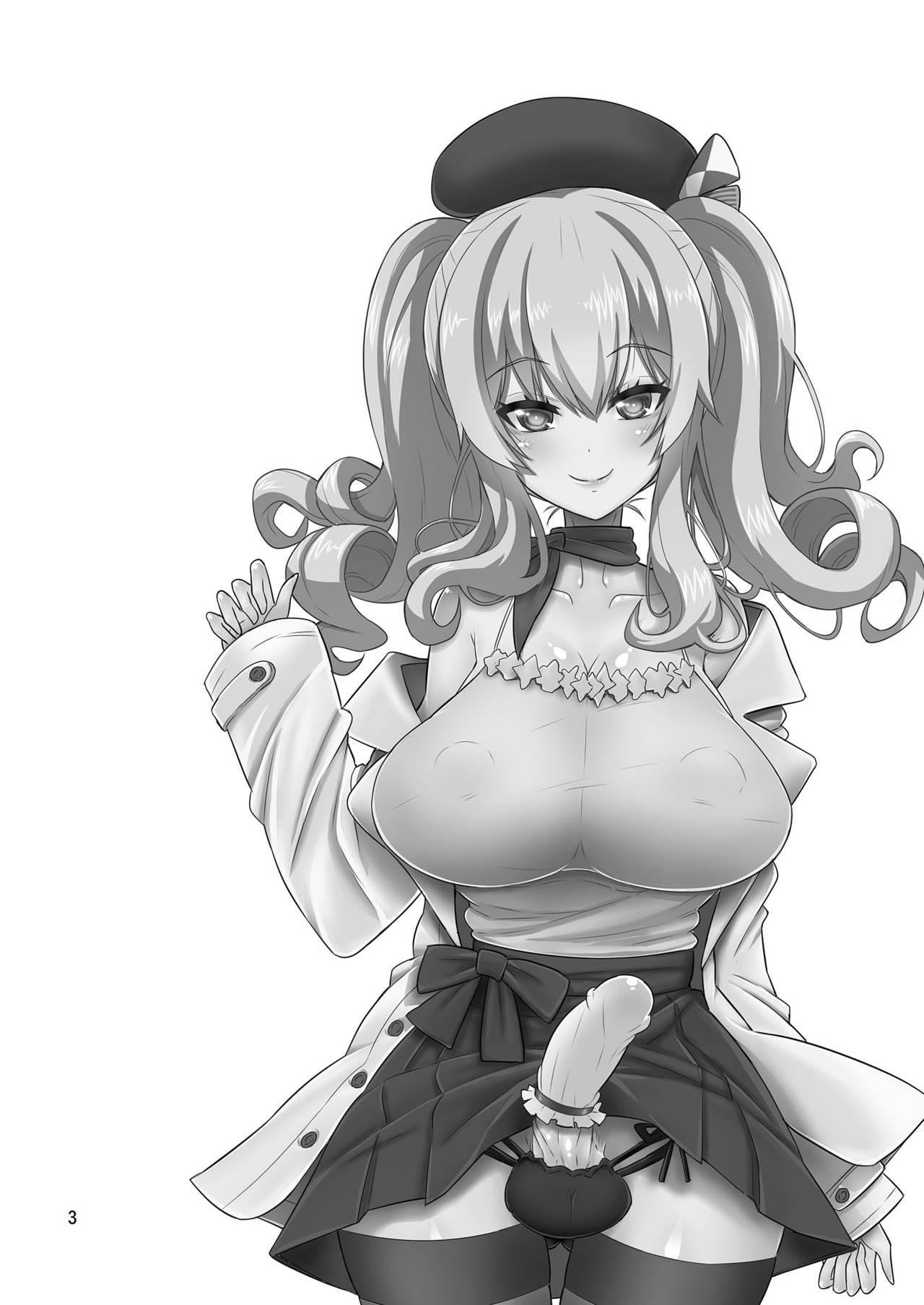 [千夜茶房 (α・アルフライラ)] 提督さん ふたなり艦娘に犯されてみます?総集編 (艦隊これくしょん -艦これ-) [DL版]