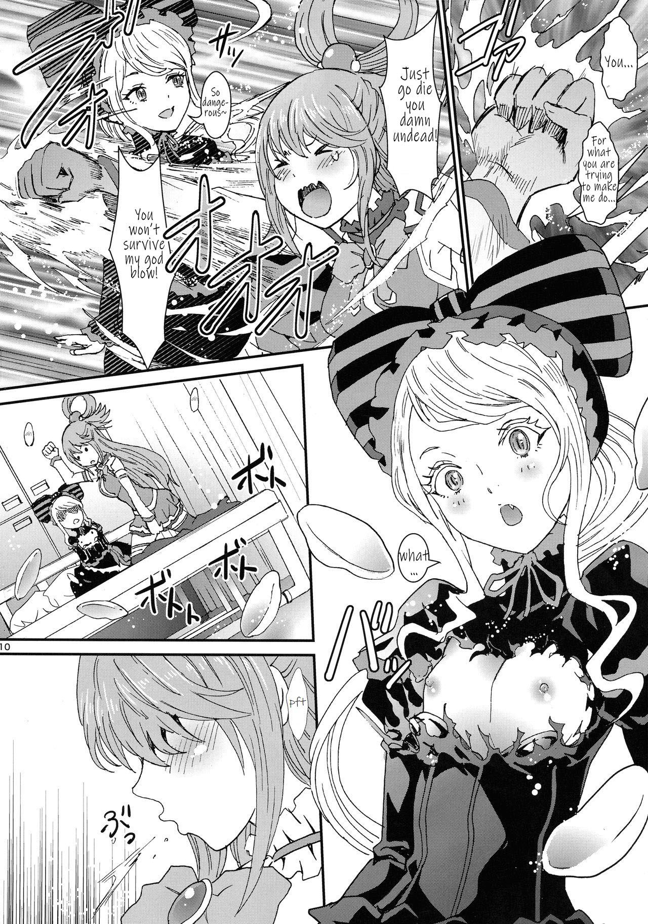 (C97) [るるノ屋 (るるキチ)] いせかるびより (異世界かるてっと) [英訳]