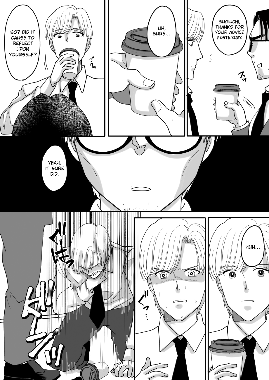 [ちょくばす] 優秀な同僚のメス堕ち記録 [英訳]