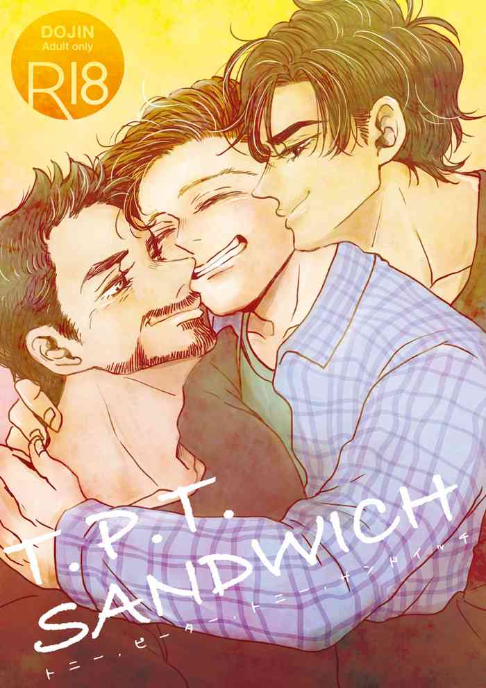 [あおいみかん (あおい)] T.P.T. SANDWICH (Spider-Man: Homecoming) [DL版]