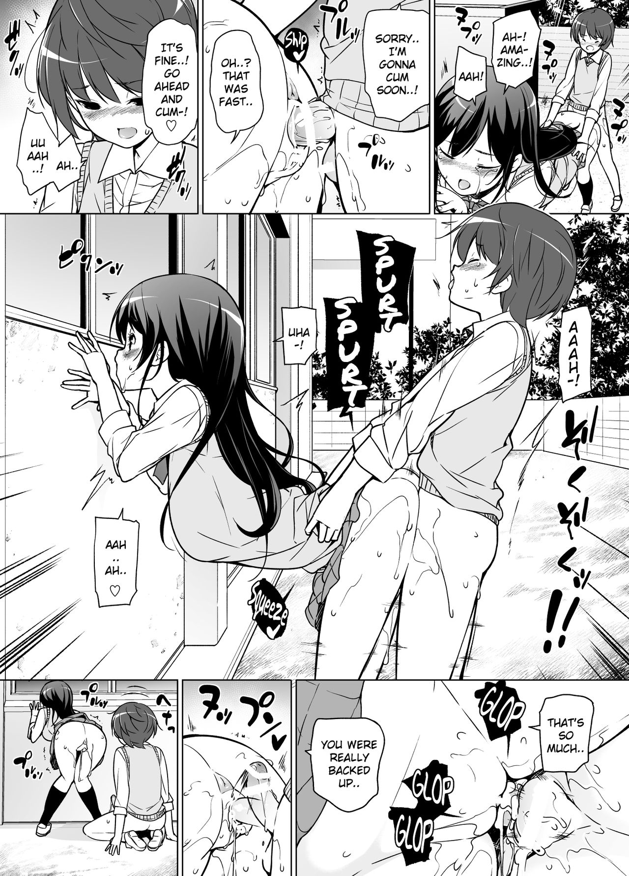 [まっさら島 (元虫)] ハーレムten～一人で10人お相手！！[英訳]