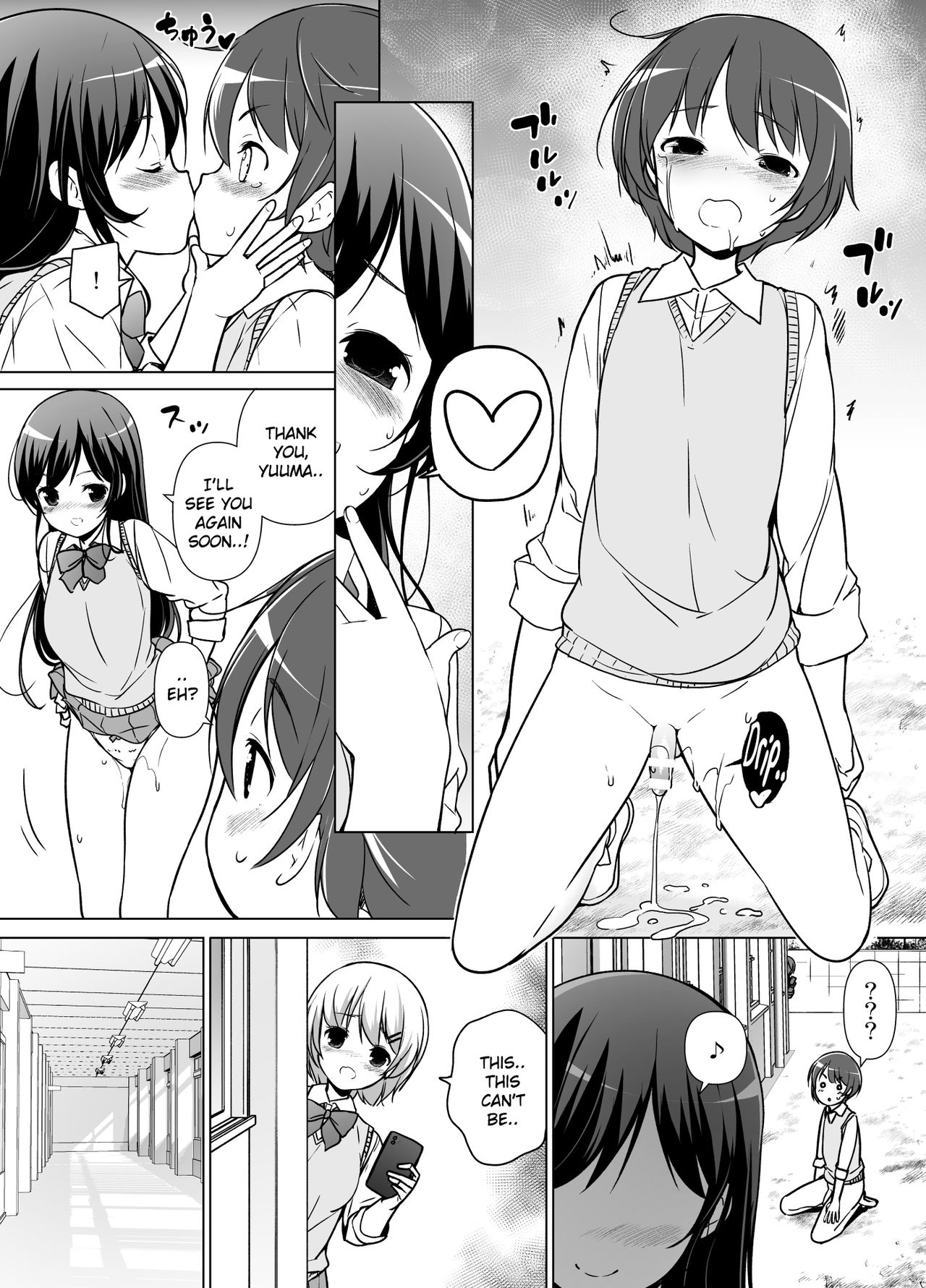 [まっさら島 (元虫)] ハーレムten～一人で10人お相手！！[英訳]