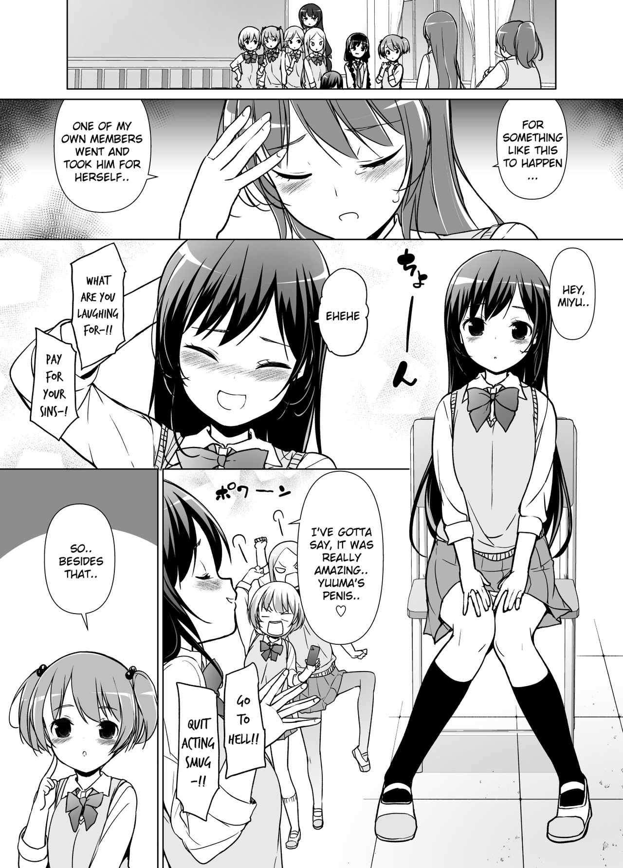 [まっさら島 (元虫)] ハーレムten～一人で10人お相手！！[英訳]