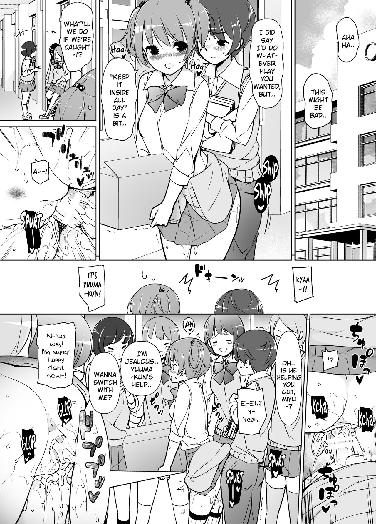 [まっさら島 (元虫)] ハーレムten～一人で10人お相手！！[英訳]