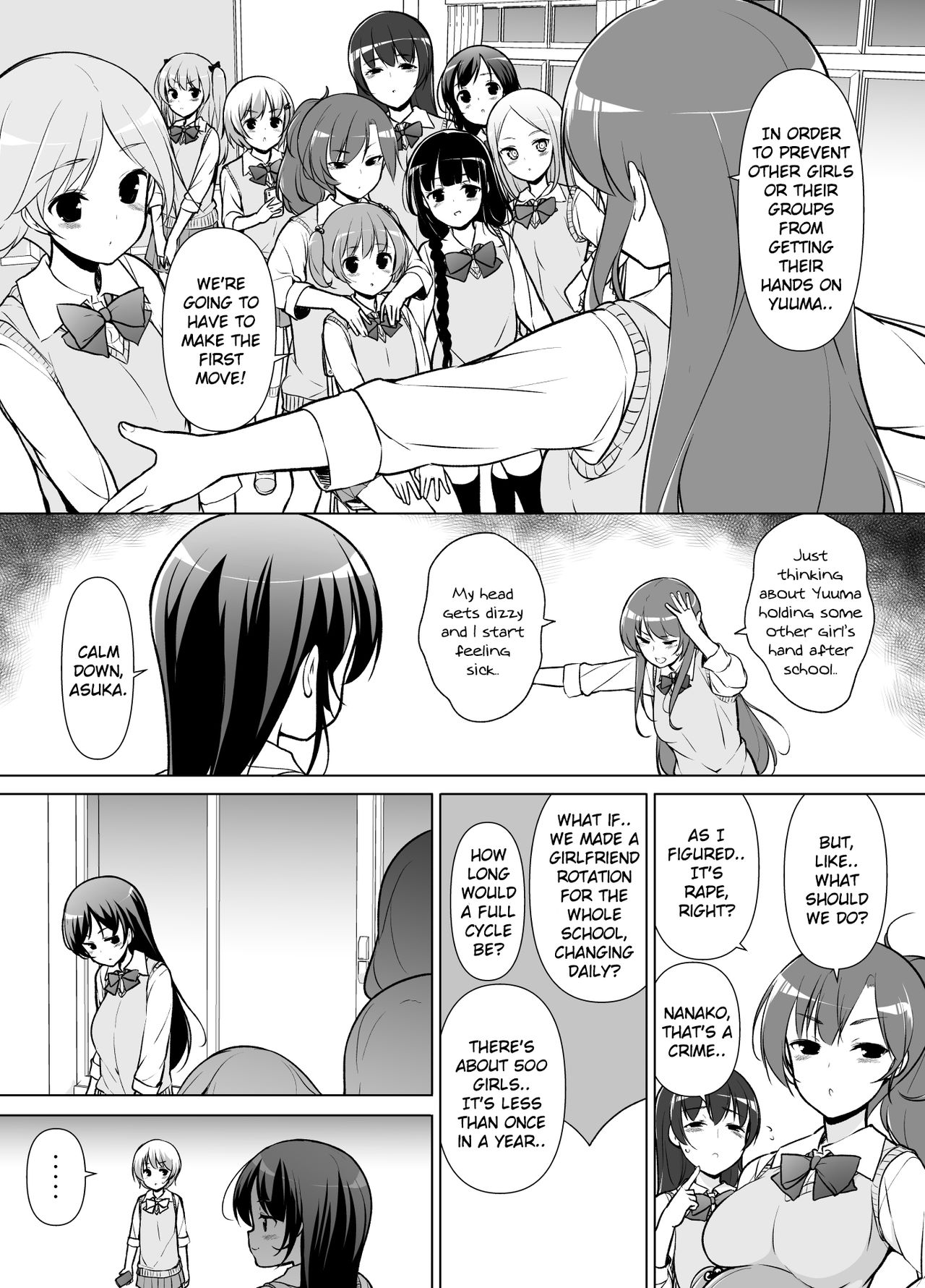 [まっさら島 (元虫)] ハーレムten～一人で10人お相手！！[英訳]