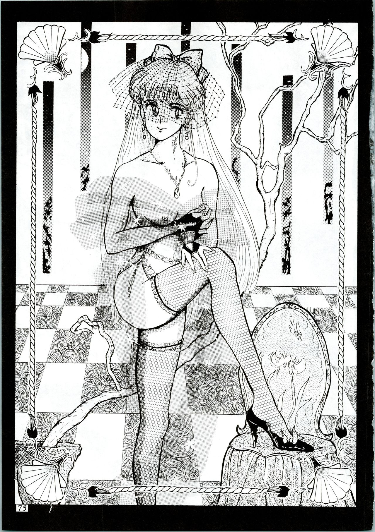 (C45) [Office猫 (よろず)] MOON ZOO Vol.3 (美少女戦士セーラームーン)