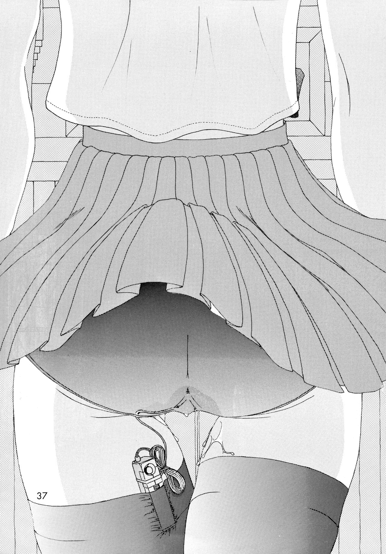 (Cレヴォ33) [ひじょうぐち (DARKSIDE-G)] 史上最強のフェチ? (史上最強の弟子ケンイチ)