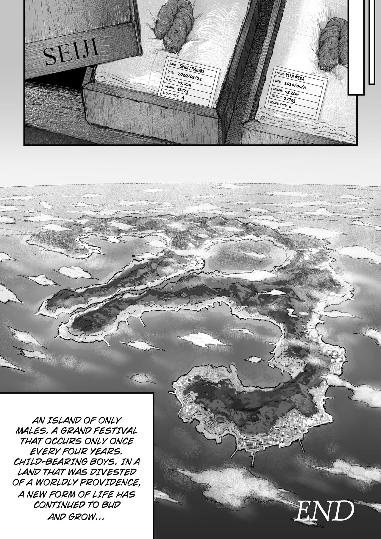 [ダンジエンジン (司馬ゆうじ)] オスガキ祭 [英語] [DL版]