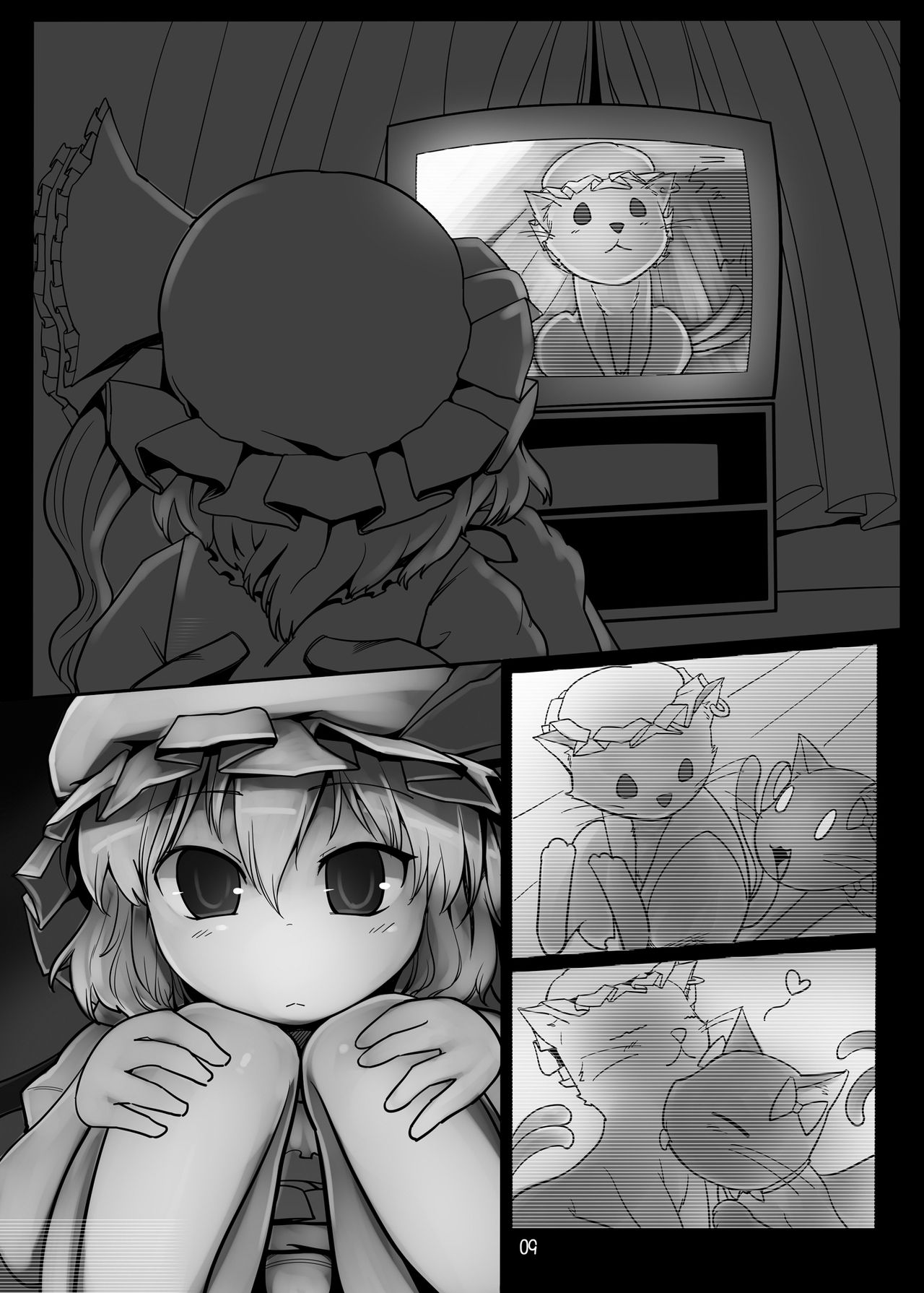 [やし屋 (YASSY)] ちょっとエッチなフランちゃん 加筆修正版(2011年) (東方Project) [DL版]