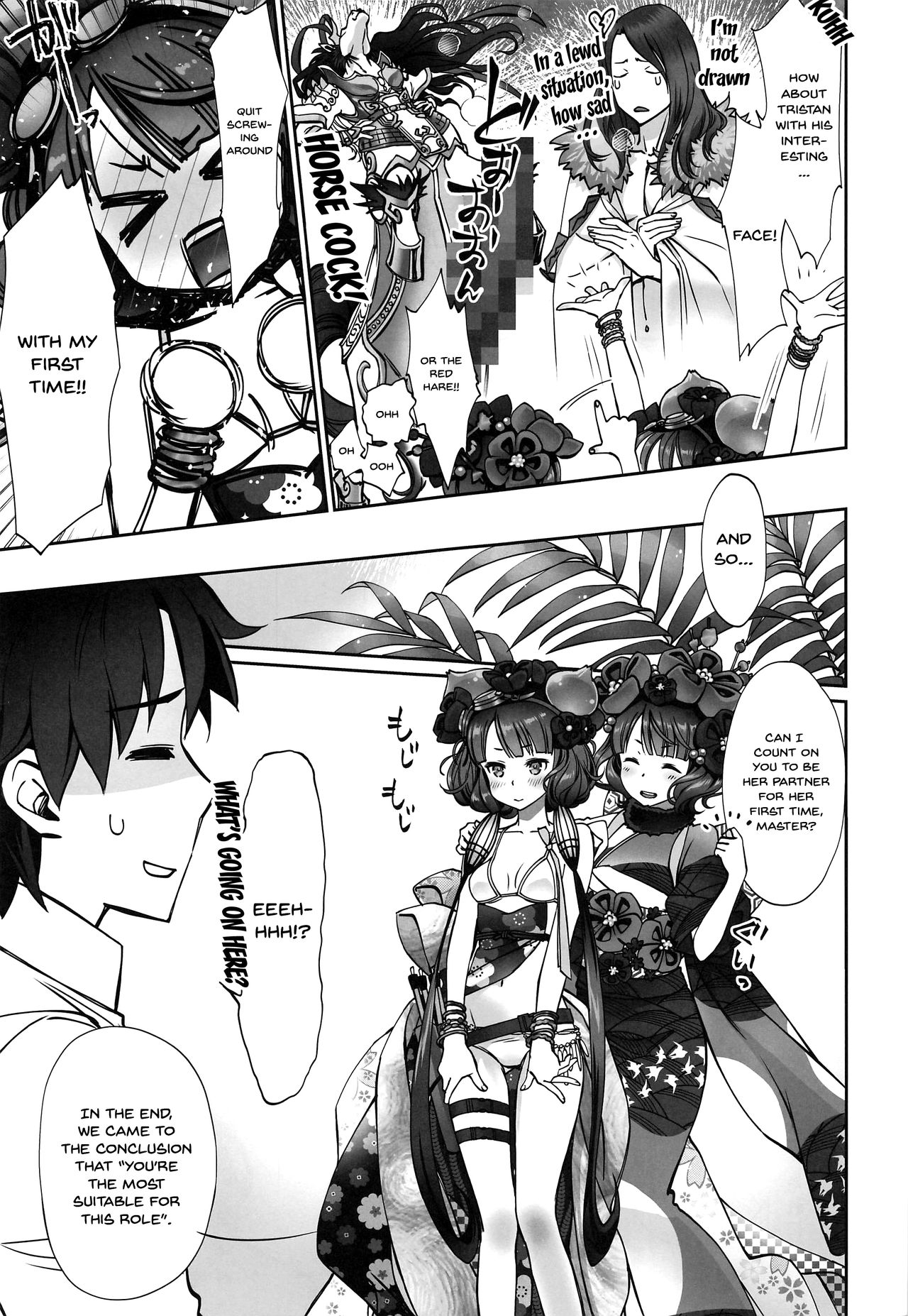 (C97) [Bloody Okojo (芥川まんぼう)] 北斎ちゃん漫画 (Fate/Grand Order) [英訳]